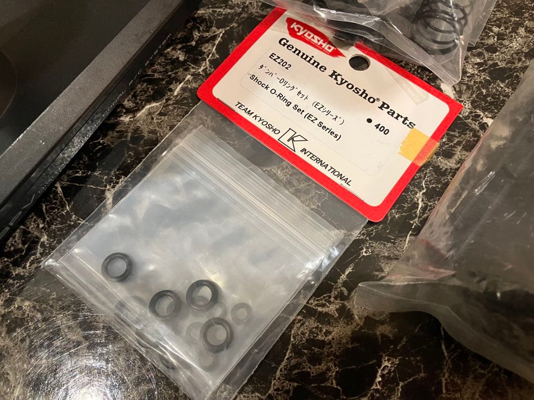 京商 RC サンドマスター