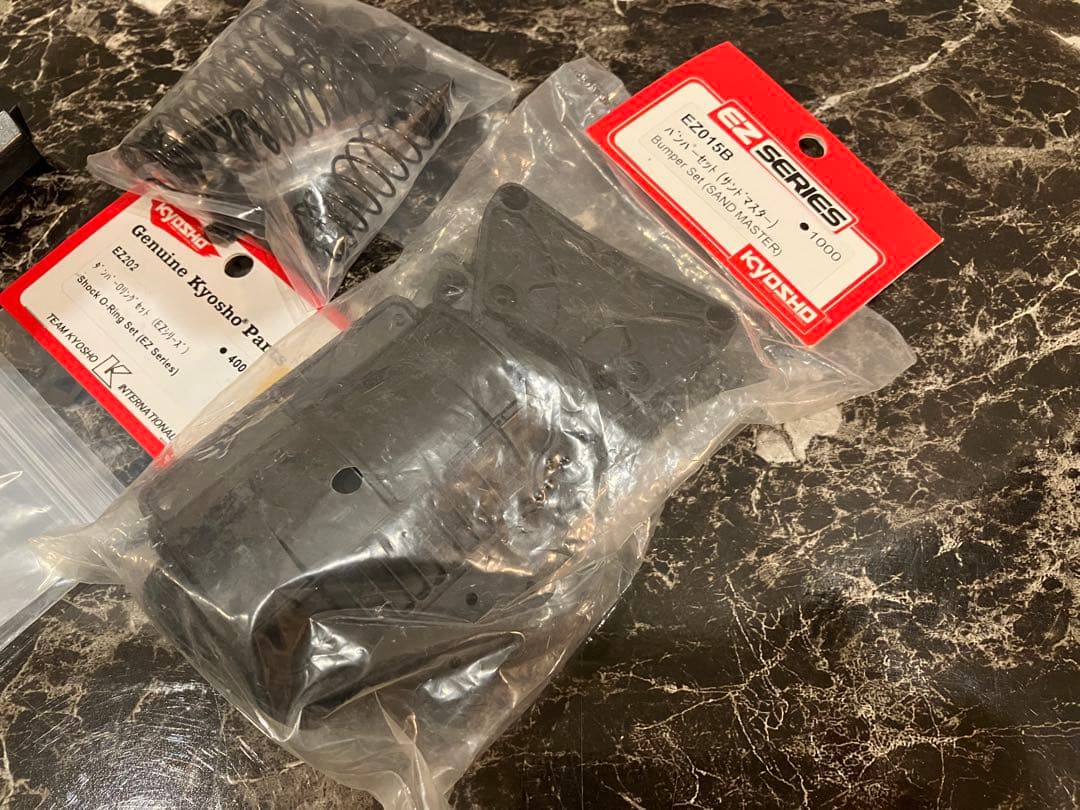 京商 RC サンドマスター