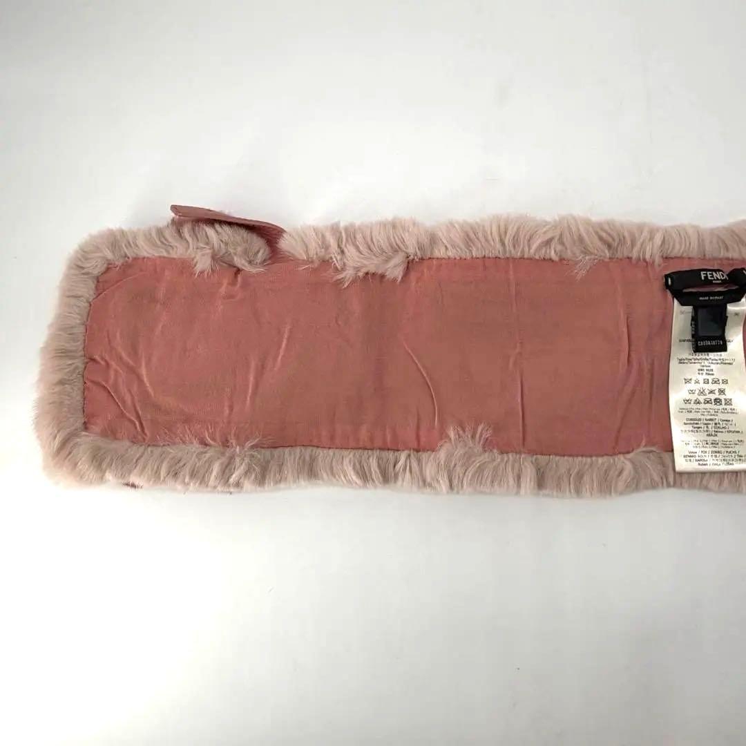 17612✨フェンディ レッドフォックス ラビット ファーマフラー 毛皮 ピンク
