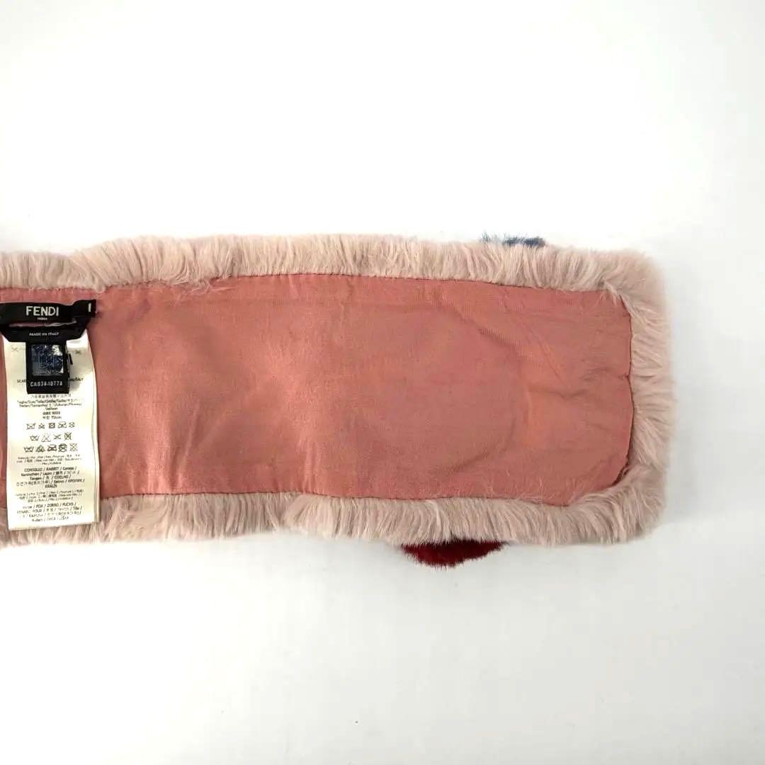 17612✨フェンディ レッドフォックス ラビット ファーマフラー 毛皮 ピンク