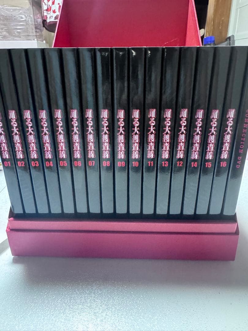 踊る大捜査線 コンプリートDVD-BOX〈初回限定生産・16枚組〉