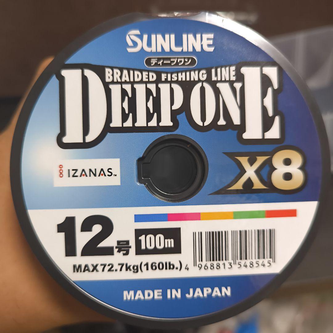 サンライン　DEEPONE PEライン　12号　1000m連結