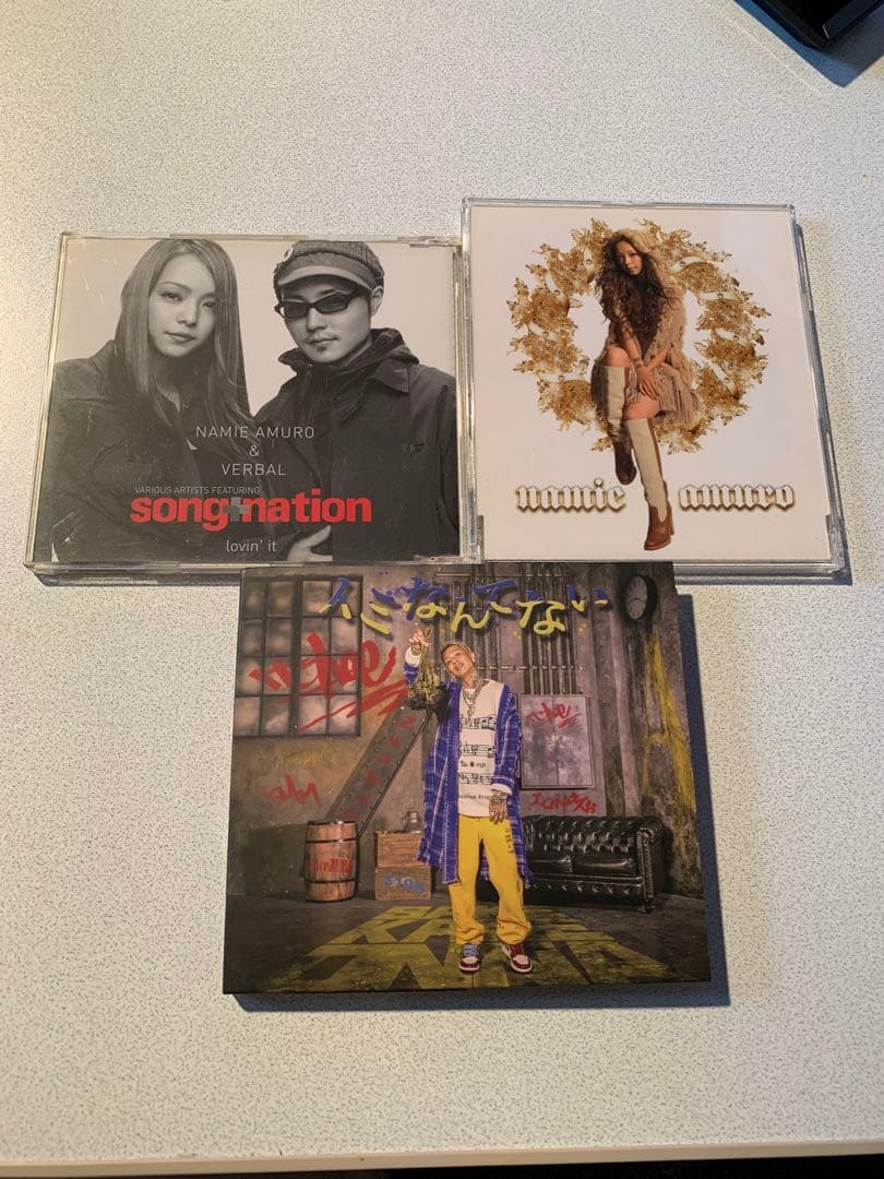 《値下バラ不可》Sweet 19 Bulges 俺にはデカいfeat.安室奈美恵