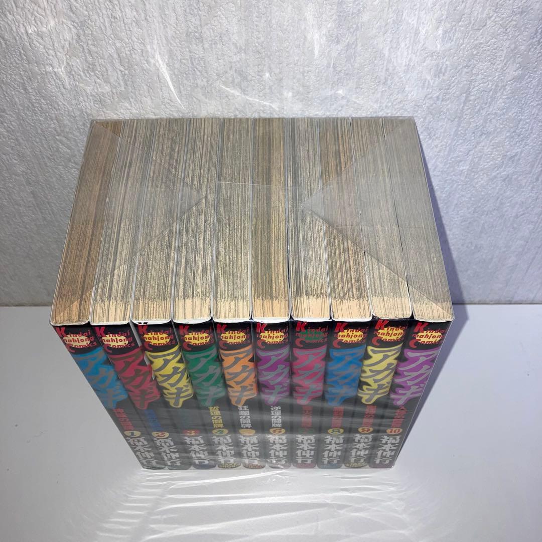 マンガ　アカギ　全巻　1〜36巻+関連本4冊セット　計40冊セット