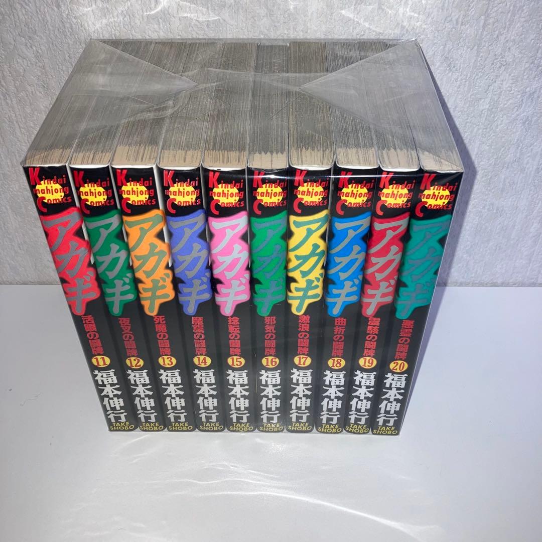 マンガ　アカギ　全巻　1〜36巻+関連本4冊セット　計40冊セット