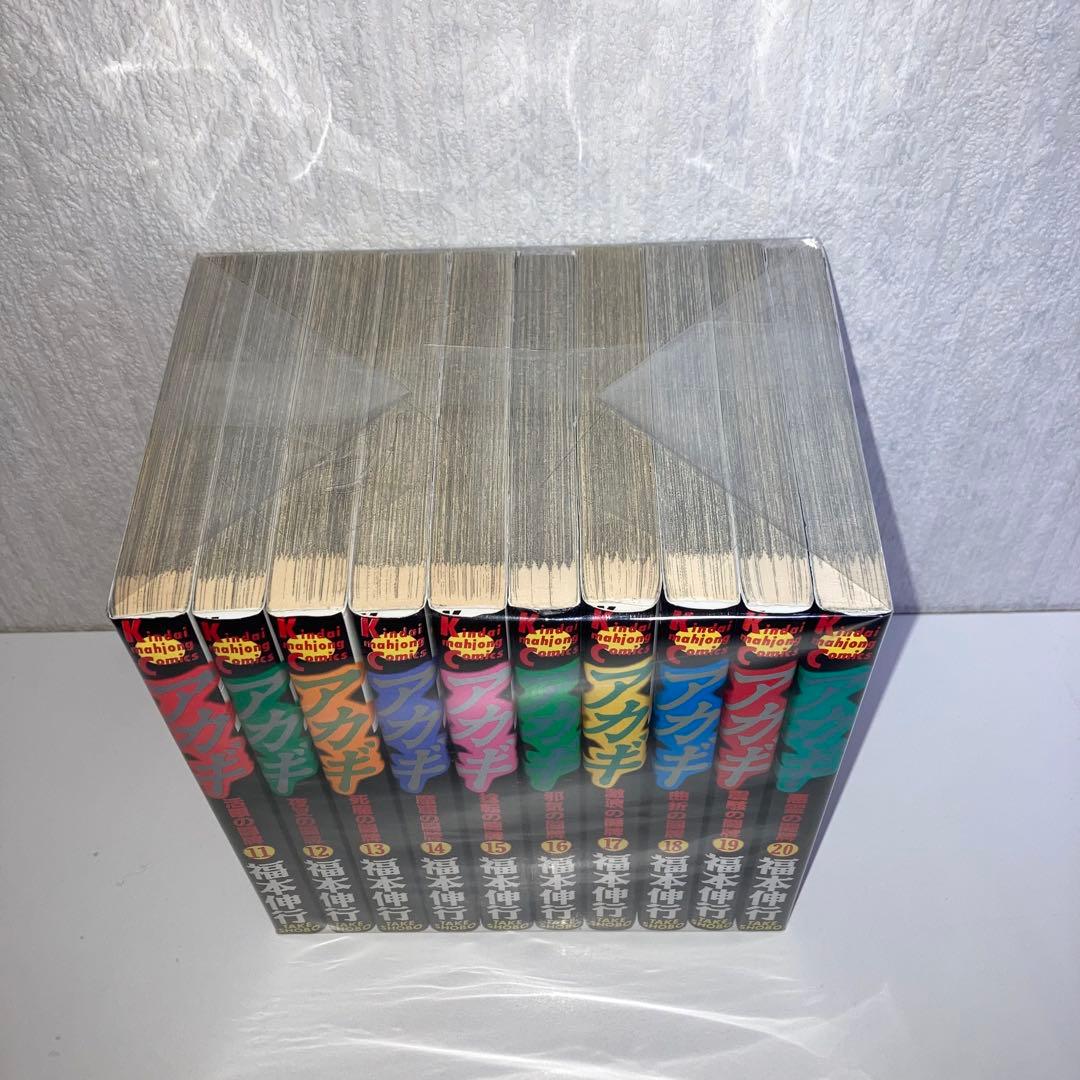 マンガ　アカギ　全巻　1〜36巻+関連本4冊セット　計40冊セット