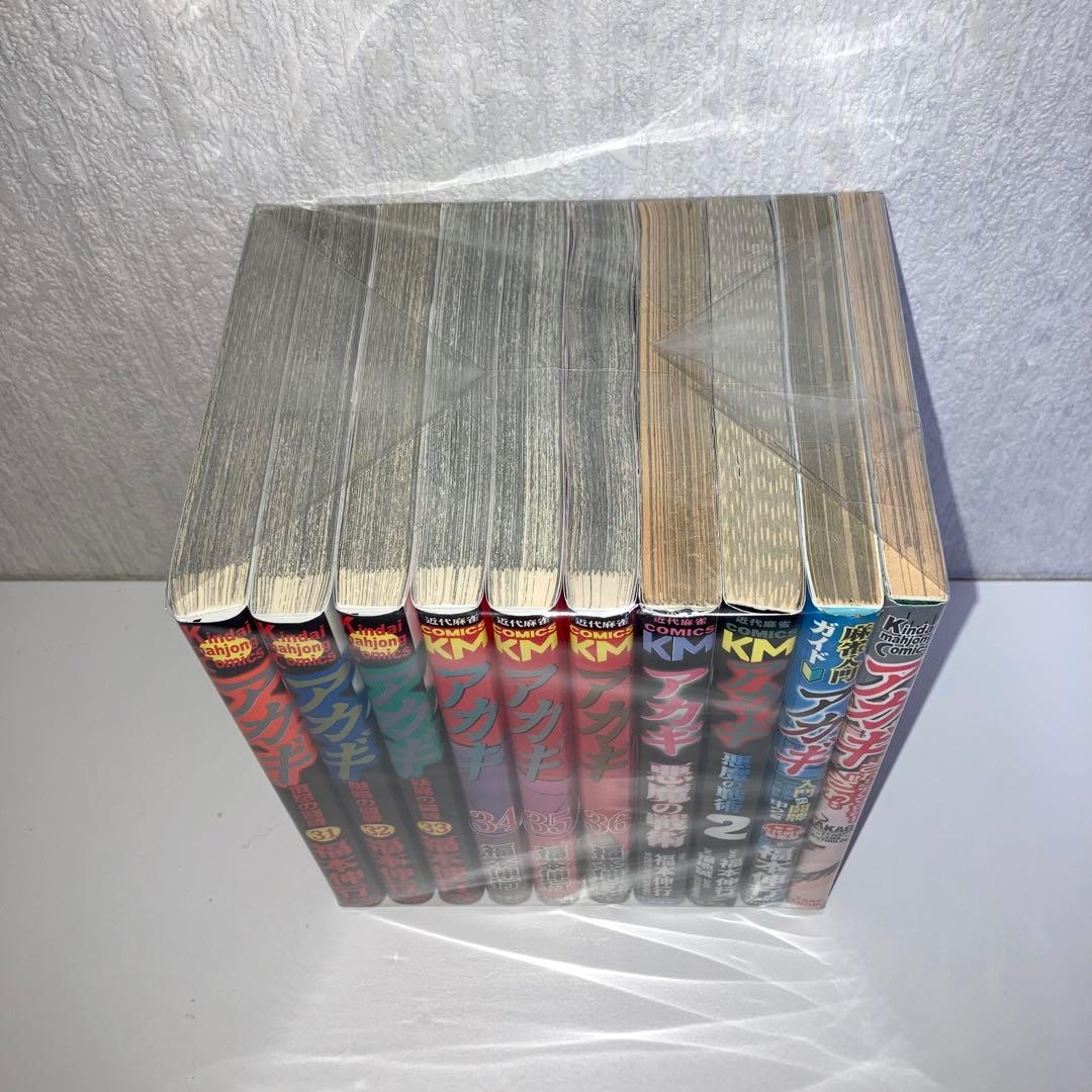 マンガ　アカギ　全巻　1〜36巻+関連本4冊セット　計40冊セット