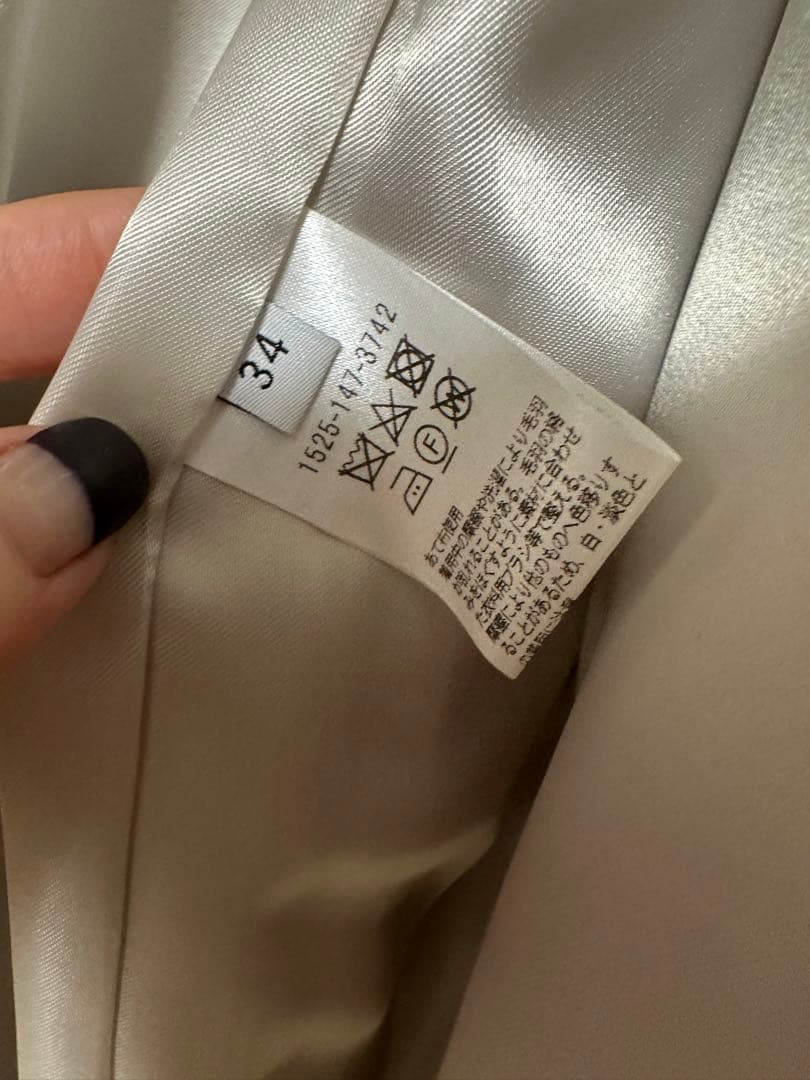 あーさん専用UNITED ARROWS コート