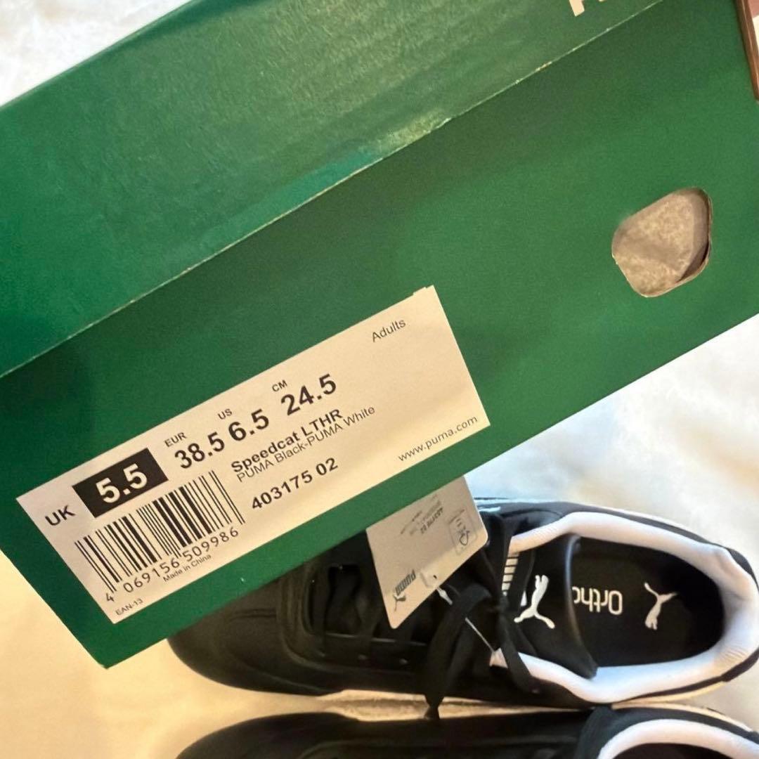 puma スピードキャット レザー ホワイト×ブラック 24.5