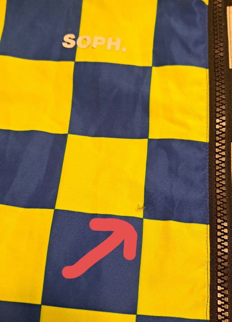 FCRB kids SOPH practice jacket 130 キッズ