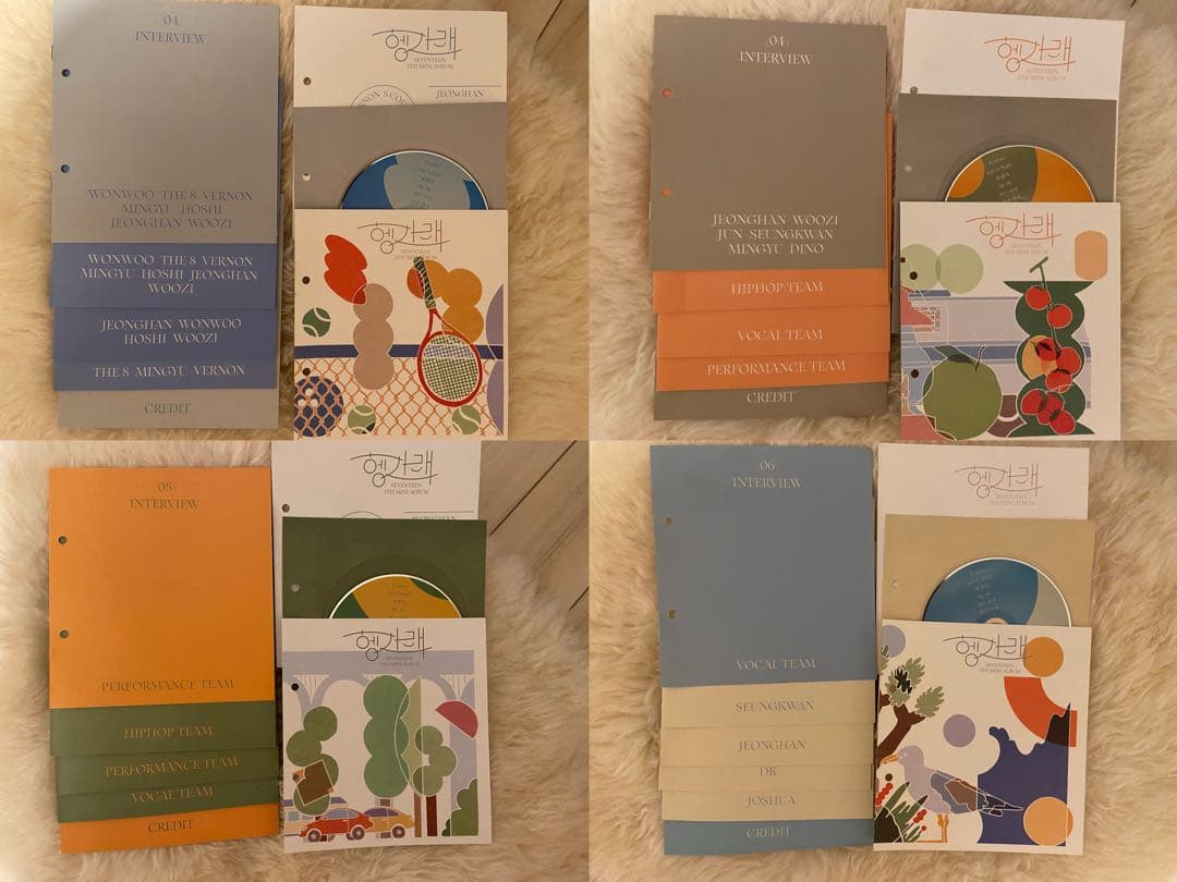 セブチ　アルバム　まとめ売り(計27点)