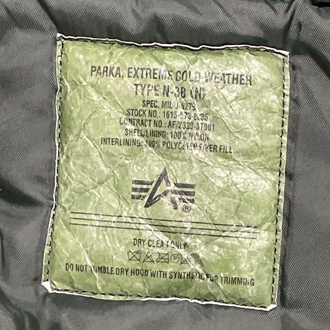 ALPHA INDUSTRIES N-3B フライトジャケットXLセージグリーン