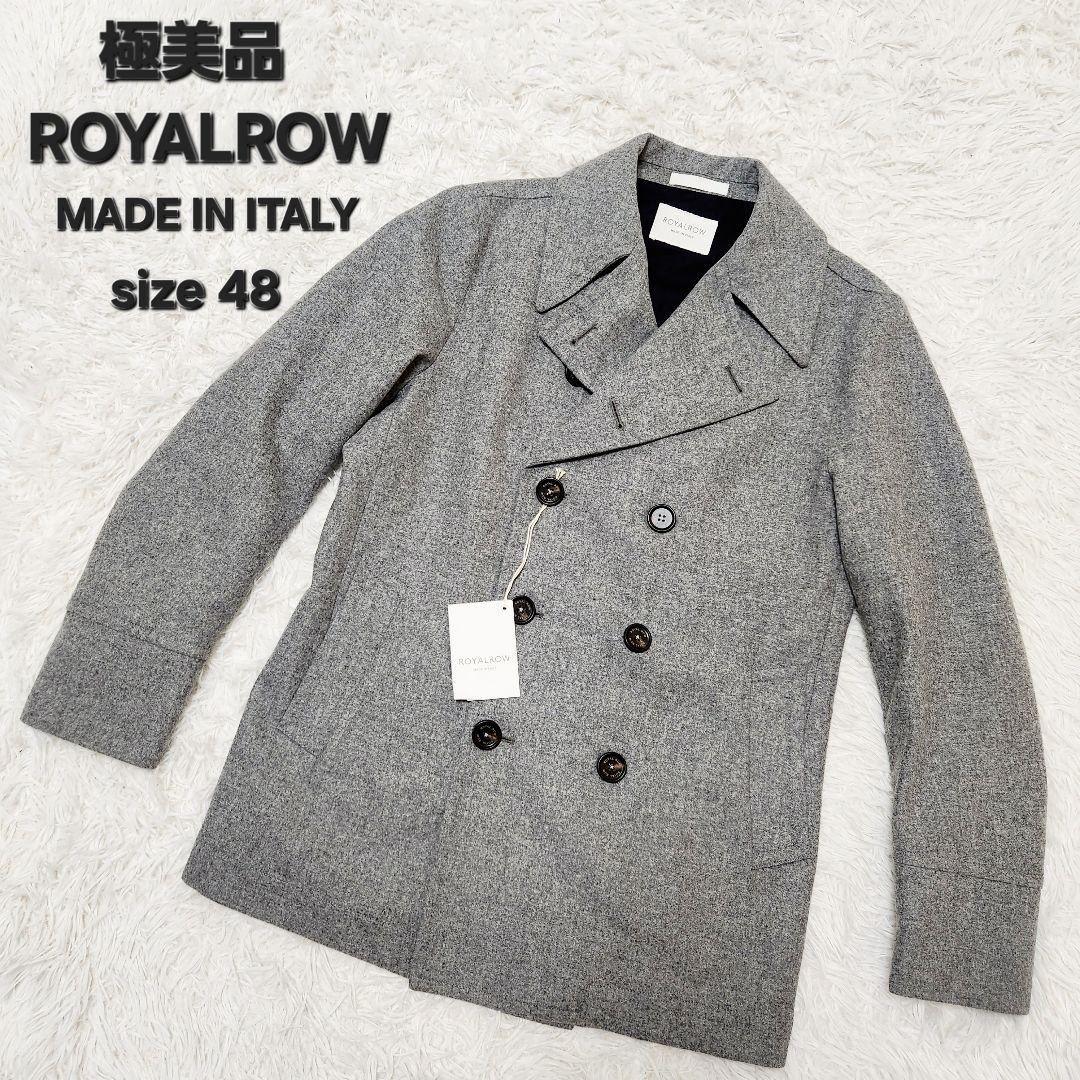 【極美品】ROW ロイヤルロウ カシミヤ混チェスターコート グレー48