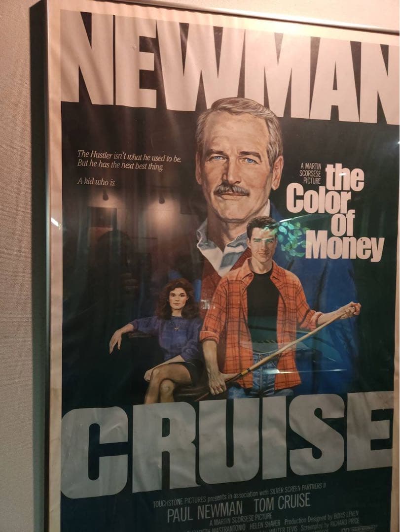 2ざかな秘蔵品放出トムクルーズモデル/ブレイクキュー！GandyUSA