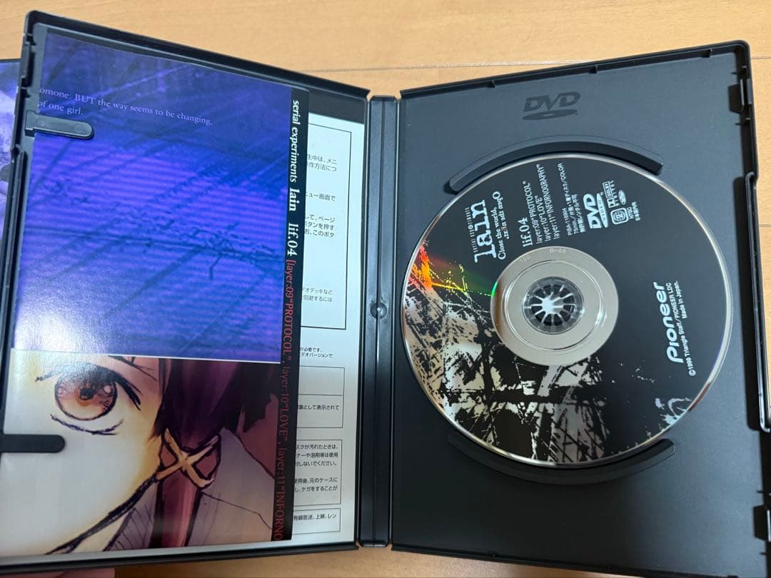 Serial Experiments Lain CD DVD セット