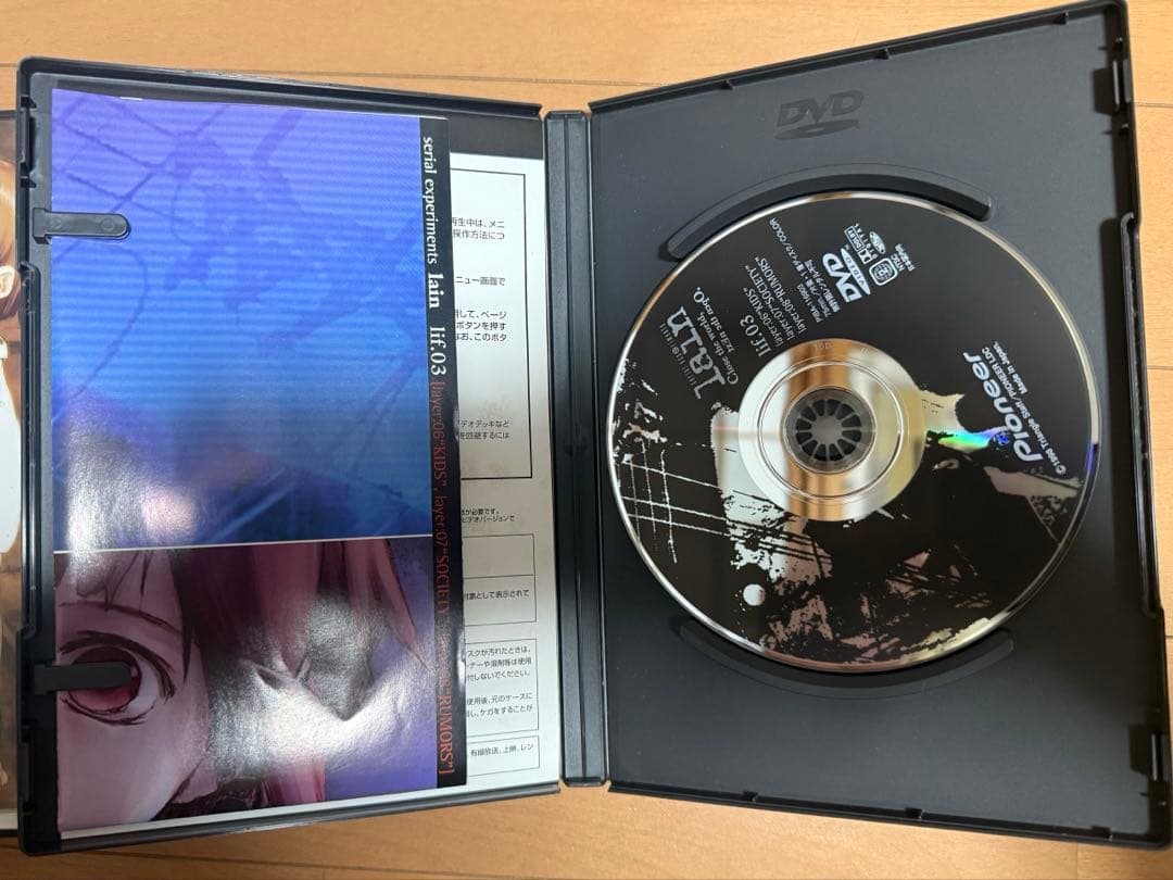 Serial Experiments Lain CD DVD セット