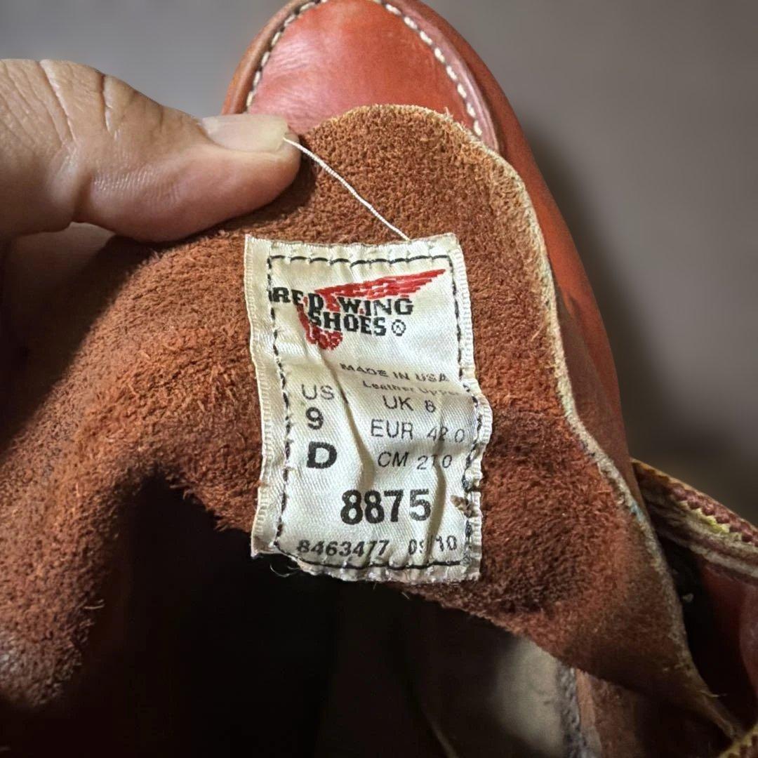 加*東様 REDWING 8875 27㎝