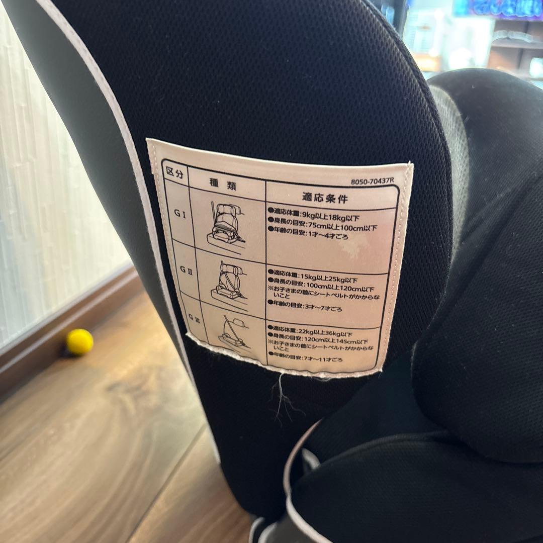 エールべべ　ジュニアシート