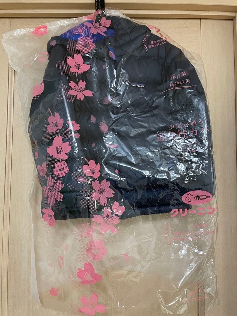 パタゴニア　キッズ　ダウンジャケット　XSサイズ