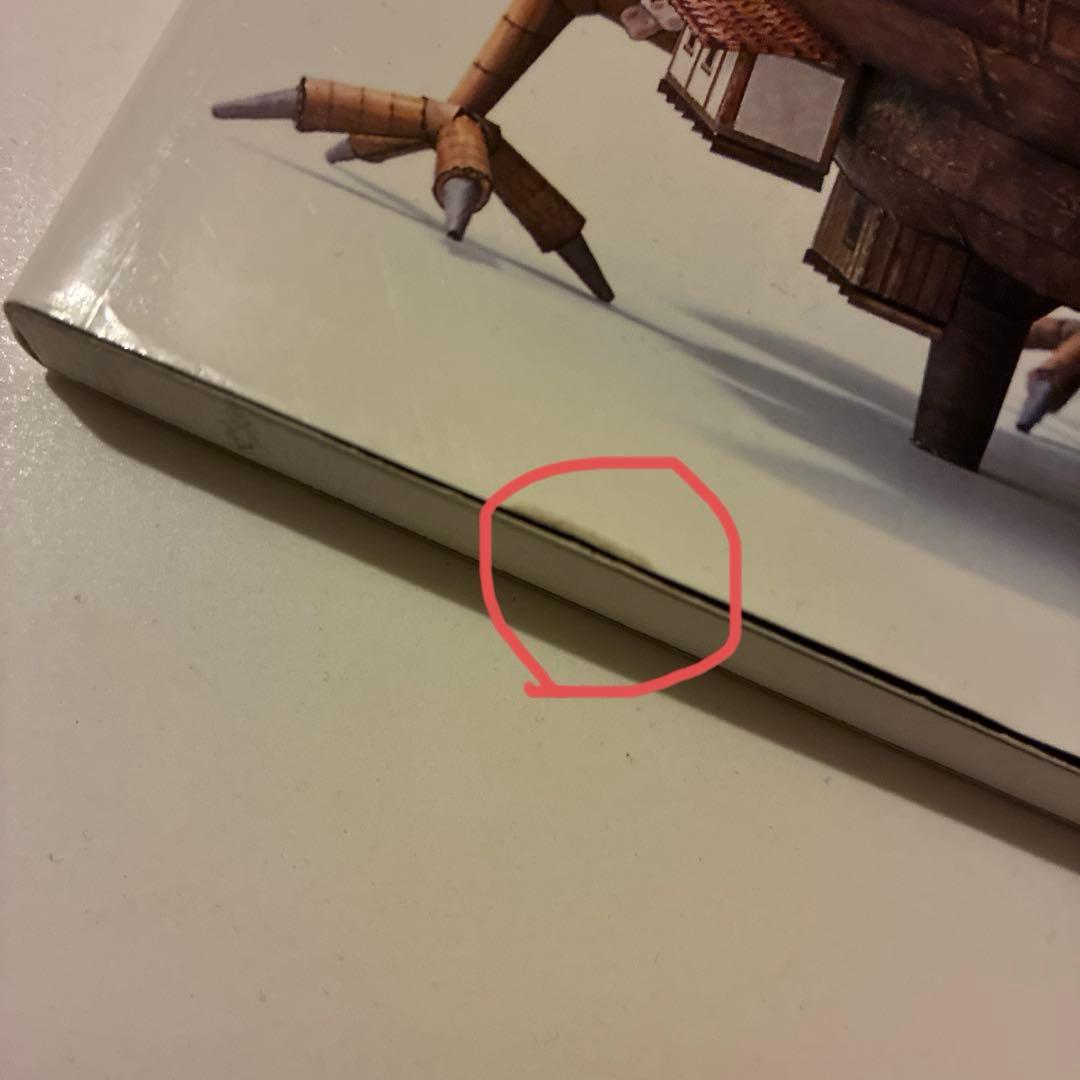 ハウルの動く城 ペーパークラフトᗷOOK 中未使用