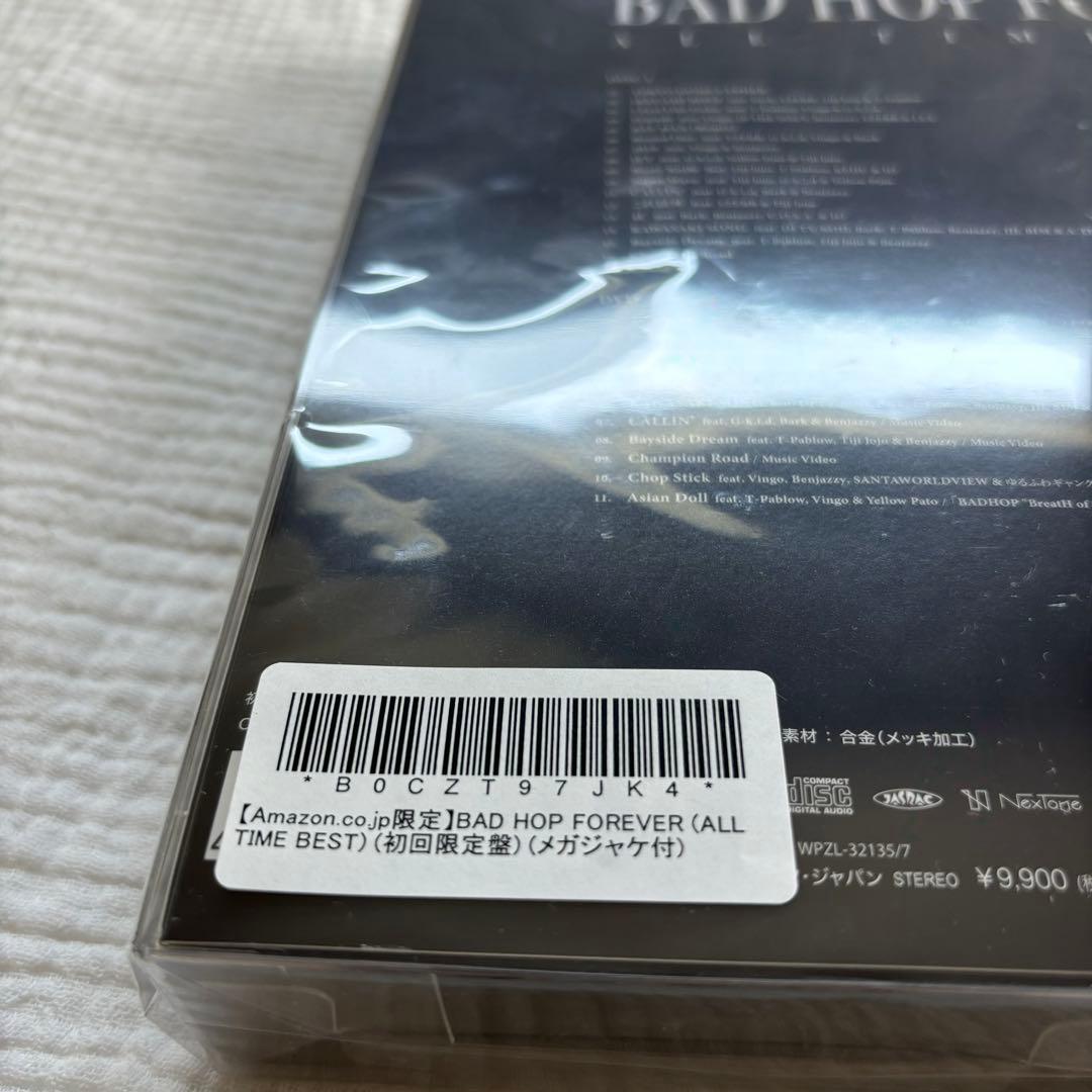 新品BADHOPバッドホップ初回限定盤特典グッズCDDVD Amazon限定
