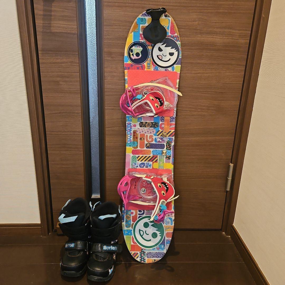 BURTON子供用スノーボード３点セット（Burtonブーツ付き）