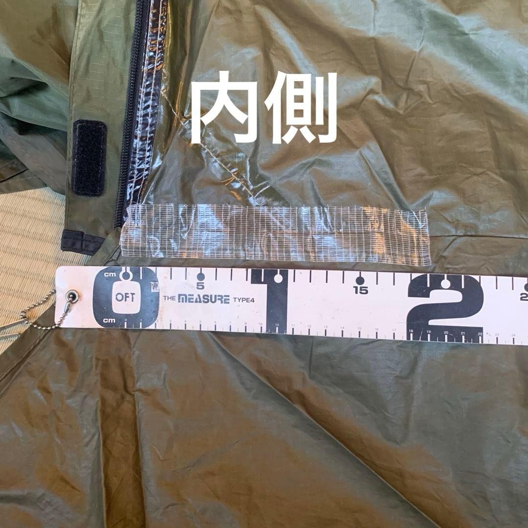 ミニマルワークス アルベルゲ オリーブ 大型トンネルテント