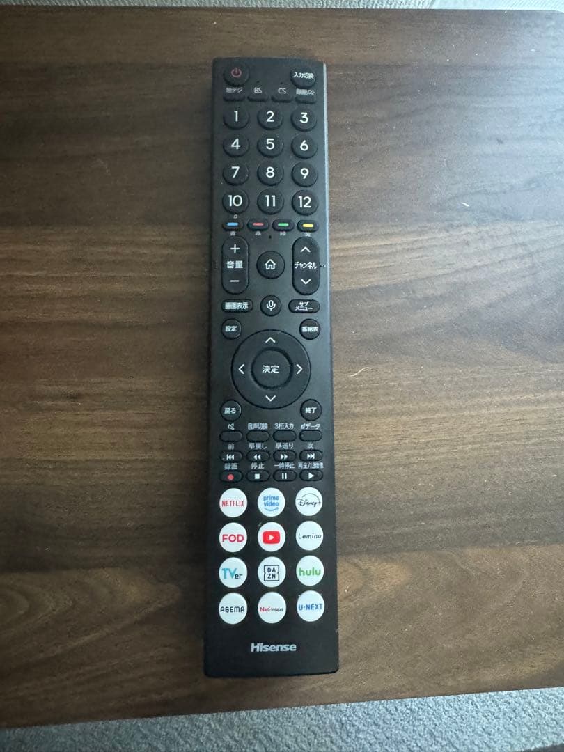 ハイセンス 24V型 24A4N ハイビジョン 液晶 テレビ