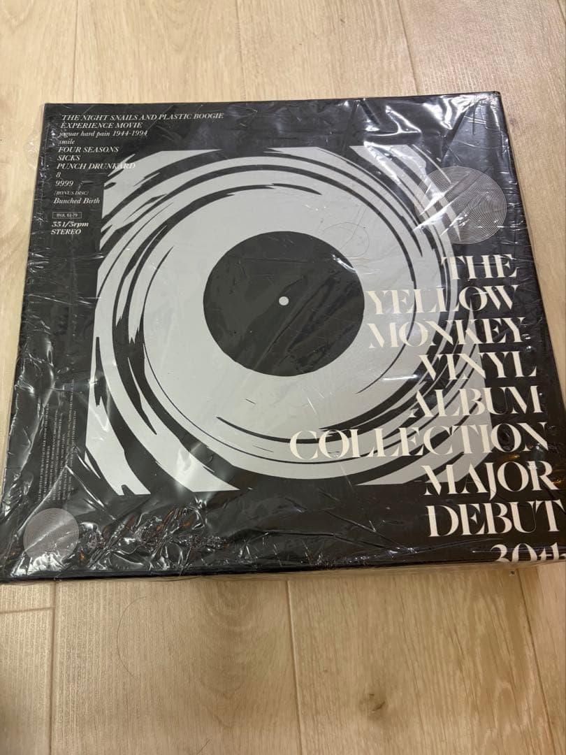 廃盤レア THE YELLOW MONKEY VINYL レコード19枚組BOX