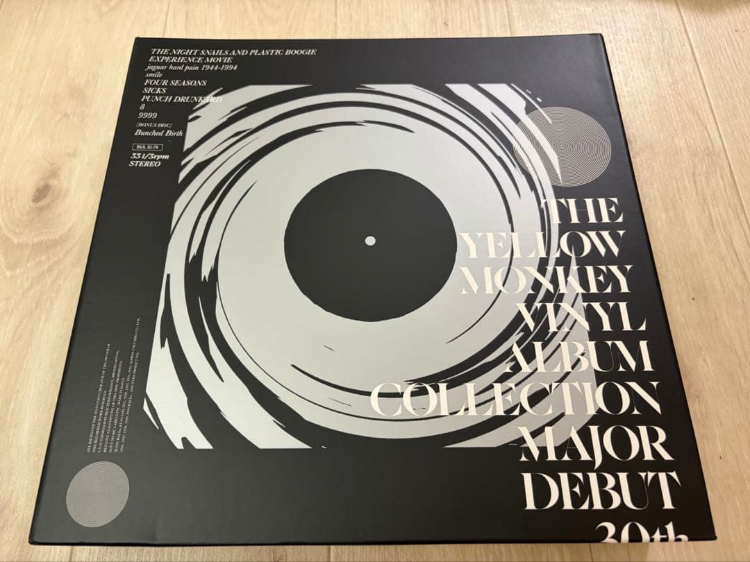 廃盤レア THE YELLOW MONKEY VINYL レコード19枚組BOX