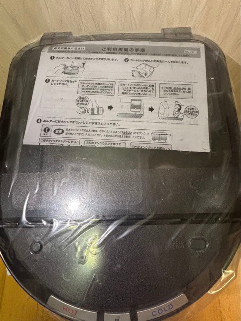 mini every フィルターカートリッジ付き 黒色