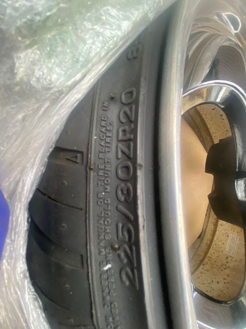 ①スーさんSSR ProfesserSP1 20in9j10jビックキャリ