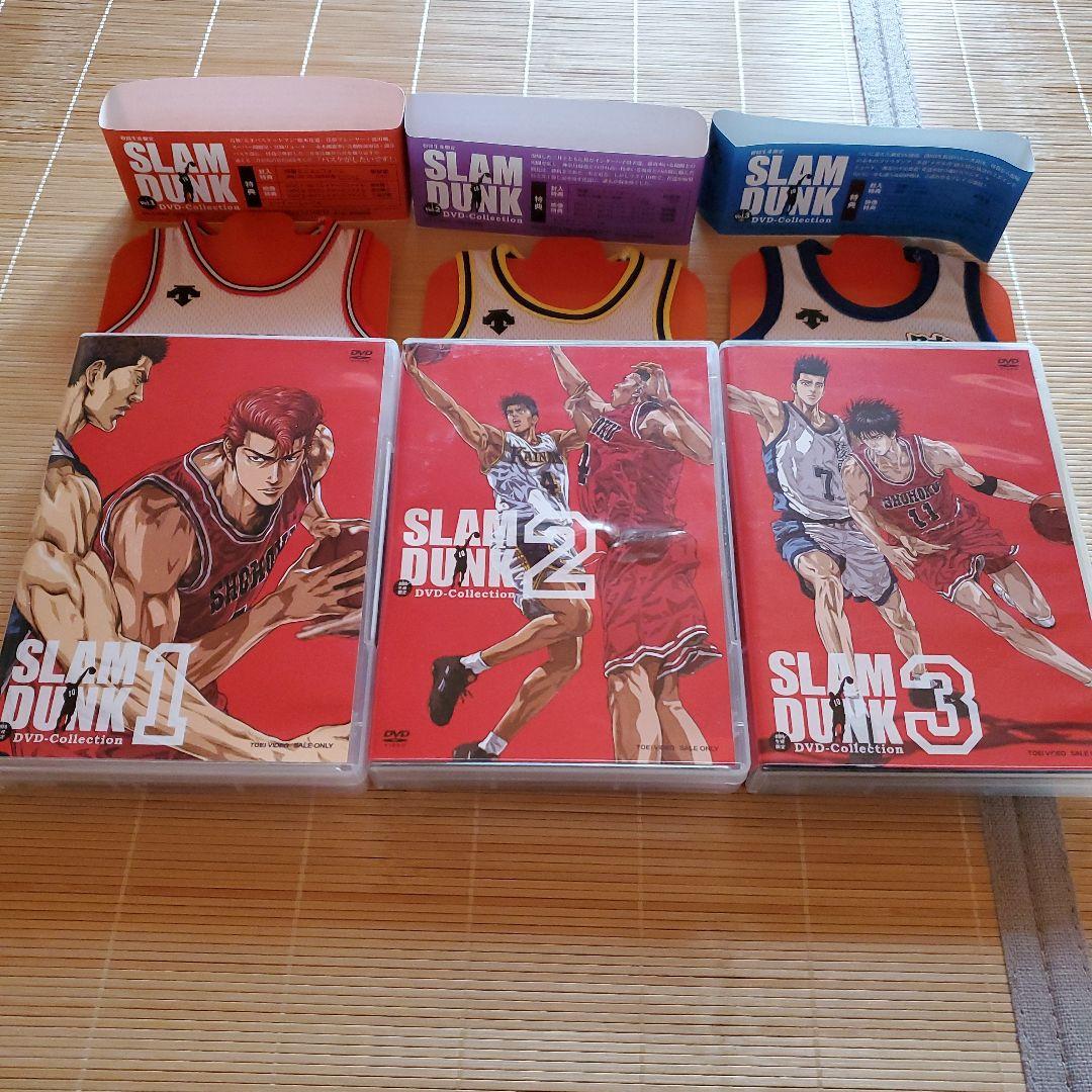 SLAM DUNK　DVD-Collection Vol.1〜Vol.3