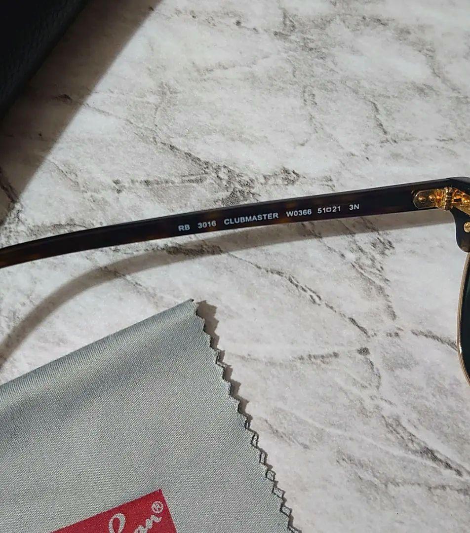 Ray-Ban レイバン クラブマスター RB3016 W0366