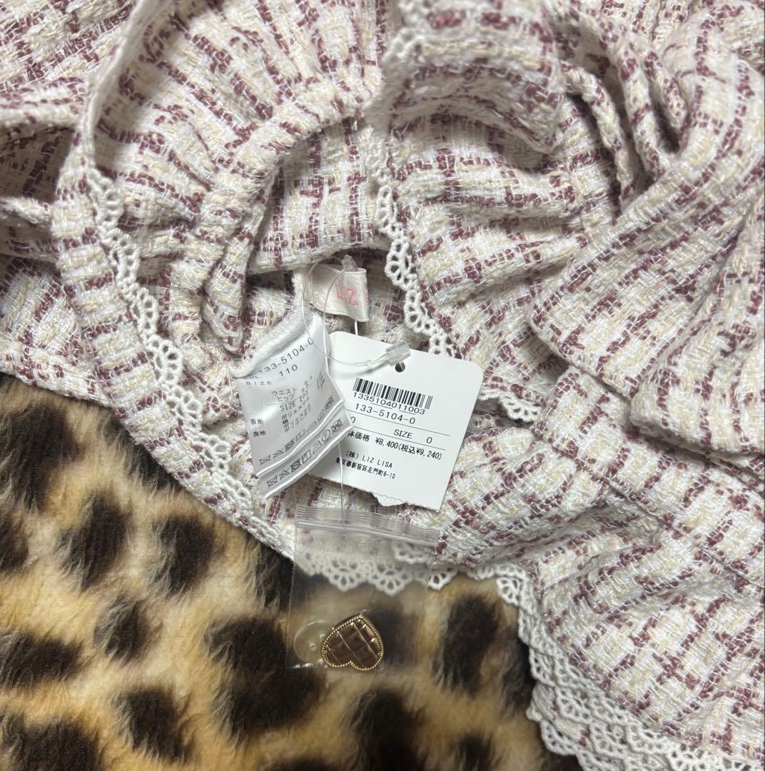 リズリサ ツイードサスペンダー付スカパン ピンク