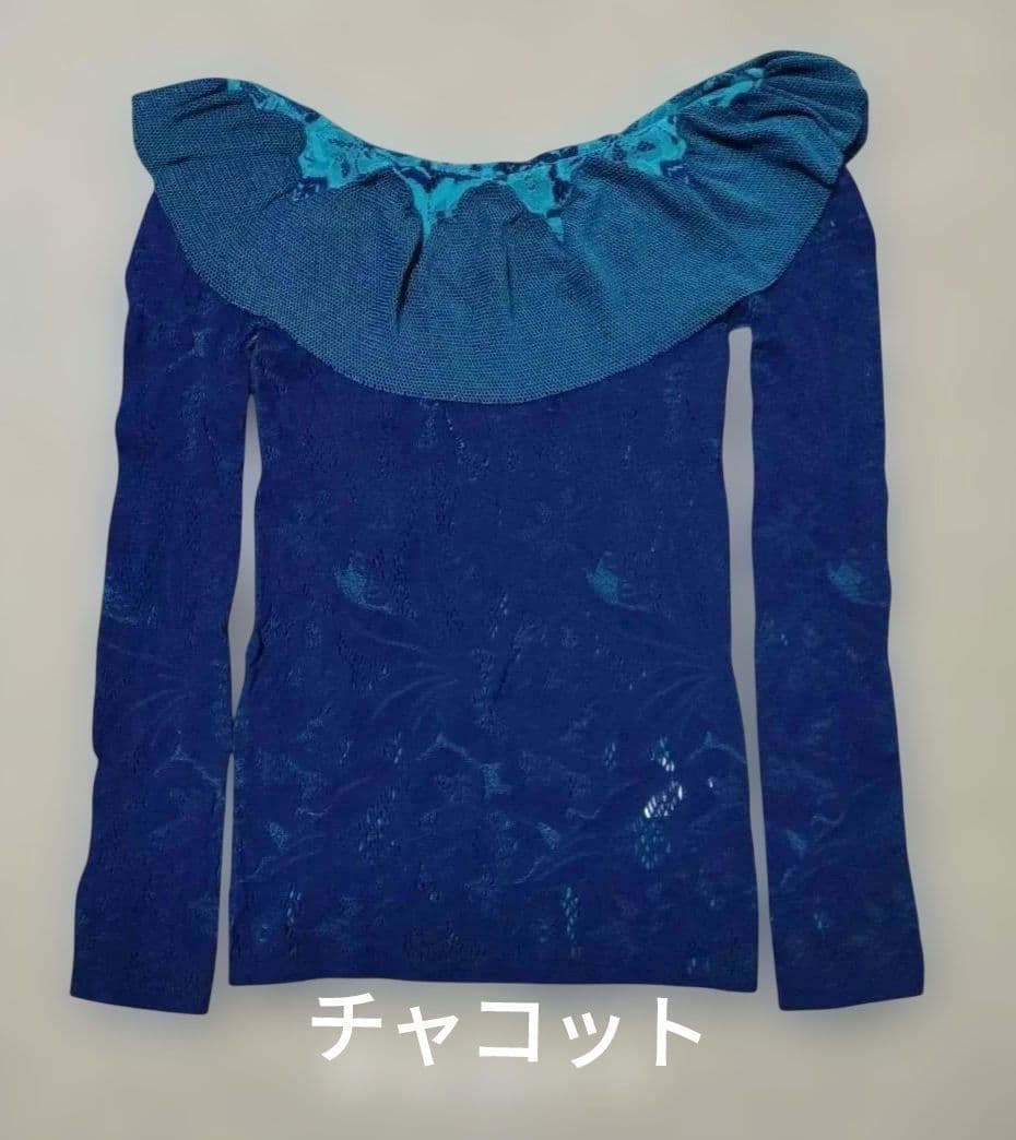 チャコット　リバーシブルノーソーイングニット　社交ダンストップス　М