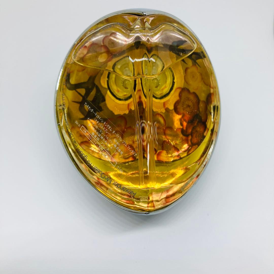 アレキサンダー・マックイーン　「キングダム リミテッド　エディション」50ml