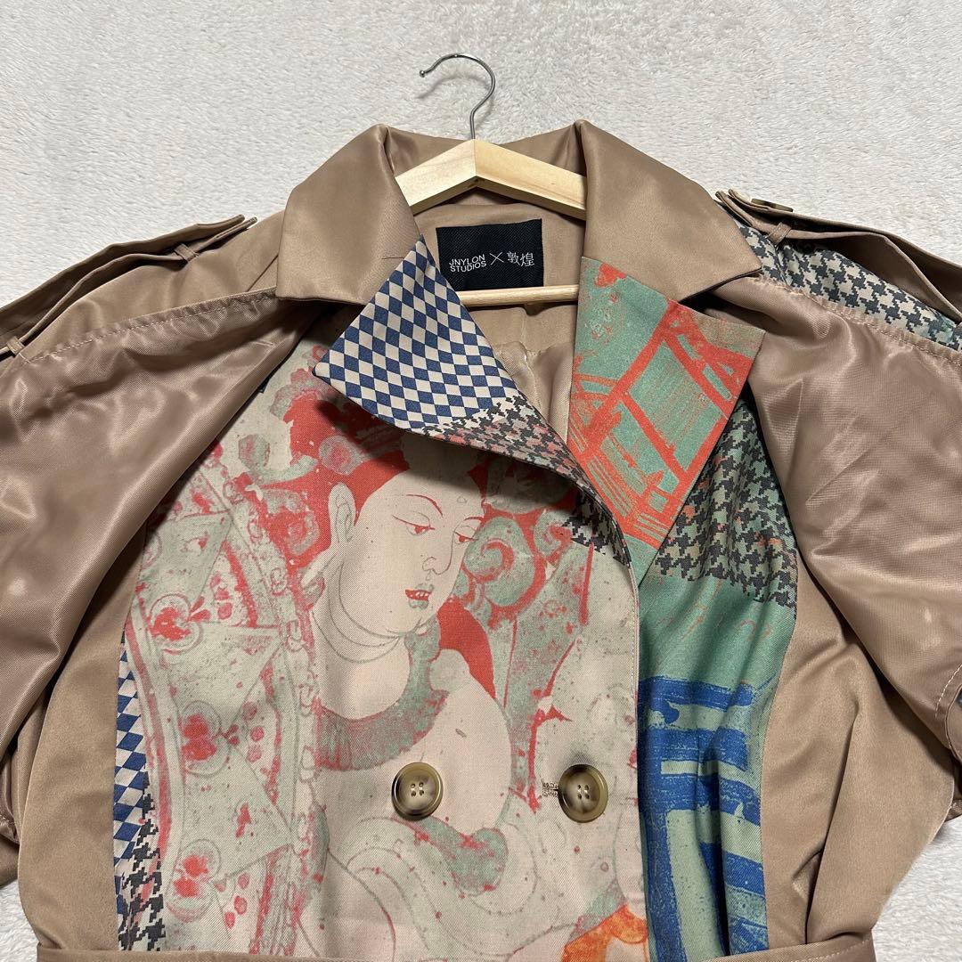 極美品　JnylonStudios × 敦煌　トレンチコート　　ドッキング