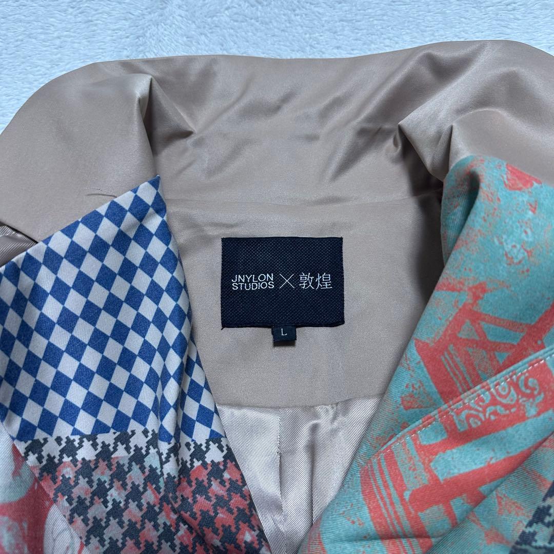 極美品　JnylonStudios × 敦煌　トレンチコート　　ドッキング