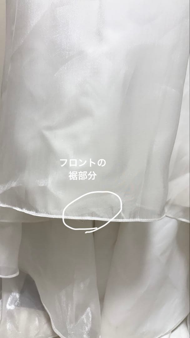 アーバンブランシュ　ウエディングドレス　CD51 ※袖なし