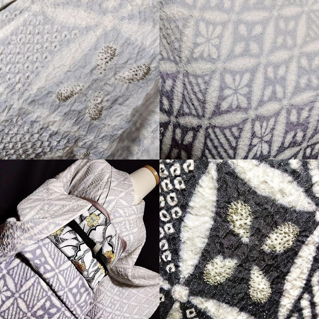 訪問着 着物セット 刺繍 銀通し 袋帯 絞り 白 灰色 グレー
