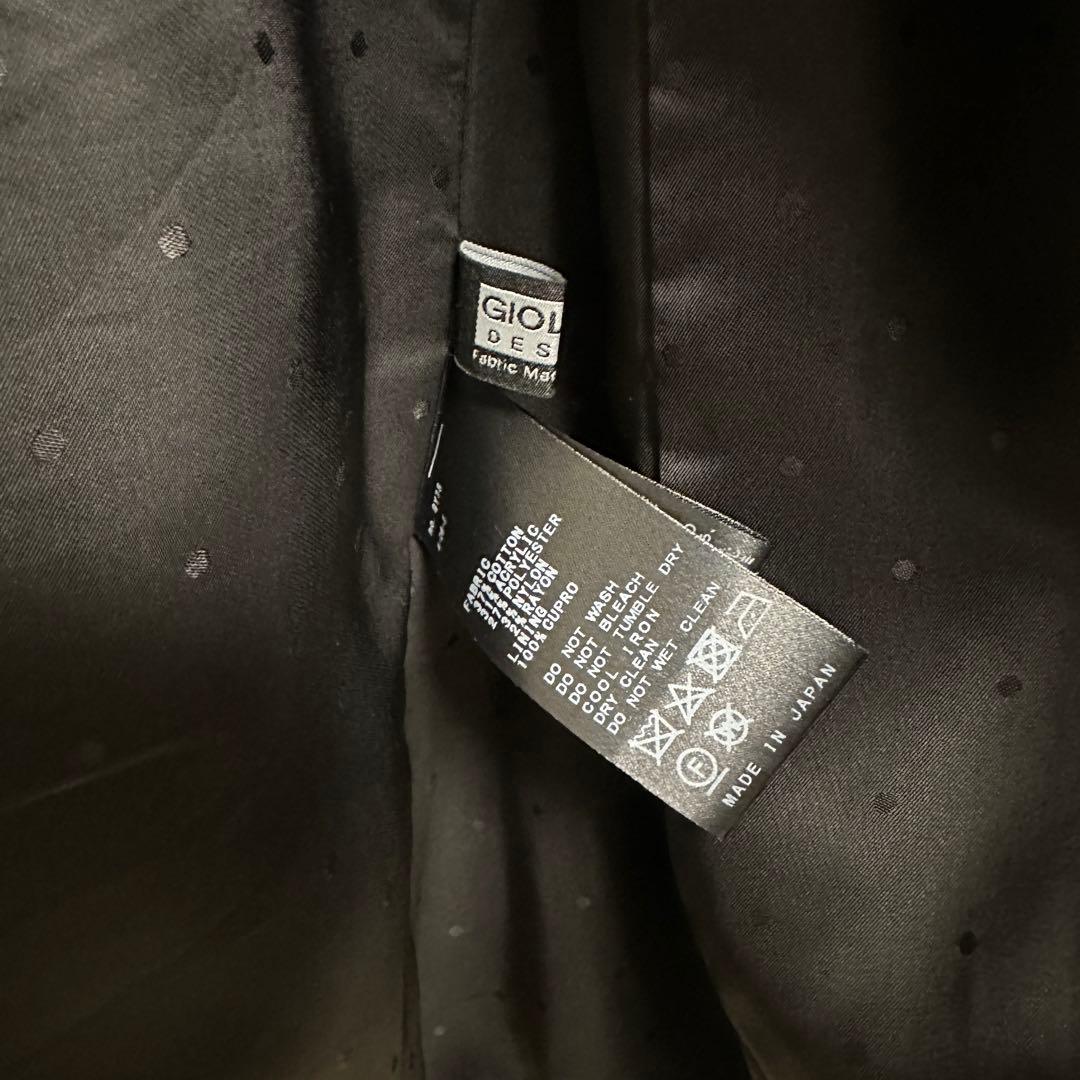 ジャーナルスタンダードレサージュGIOLICAツイードジャケット ブラック