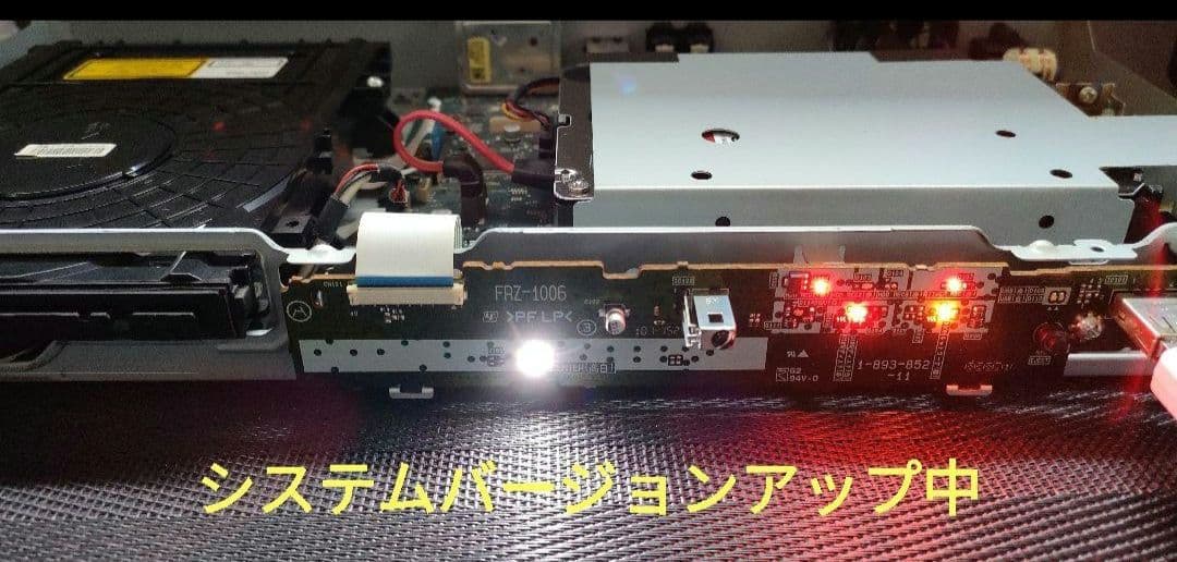 超美品！超良品！2TB！W録！高画質！SONY BDZ-EW520