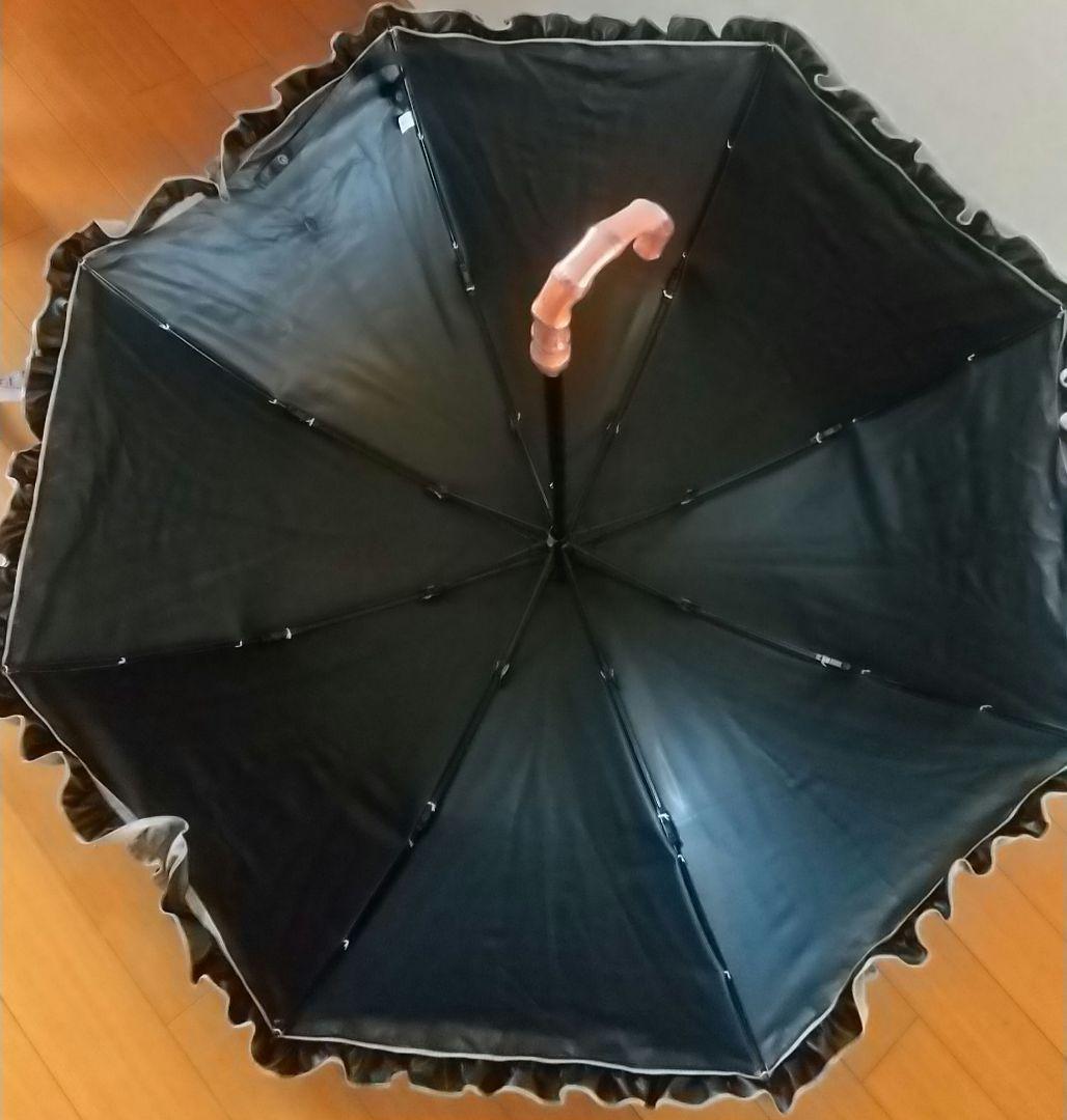 Rose Blanc フリル付き折りたたみ傘 グレー