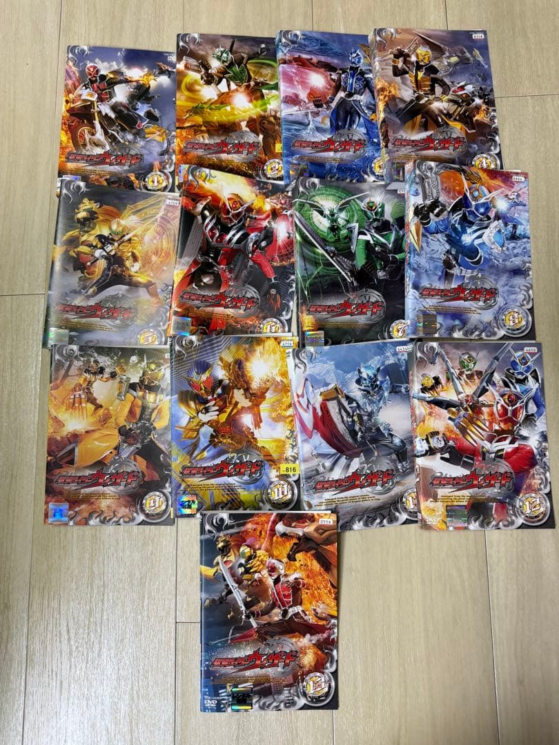 仮面ライダーウィザードレンタル落ちDVD全13巻