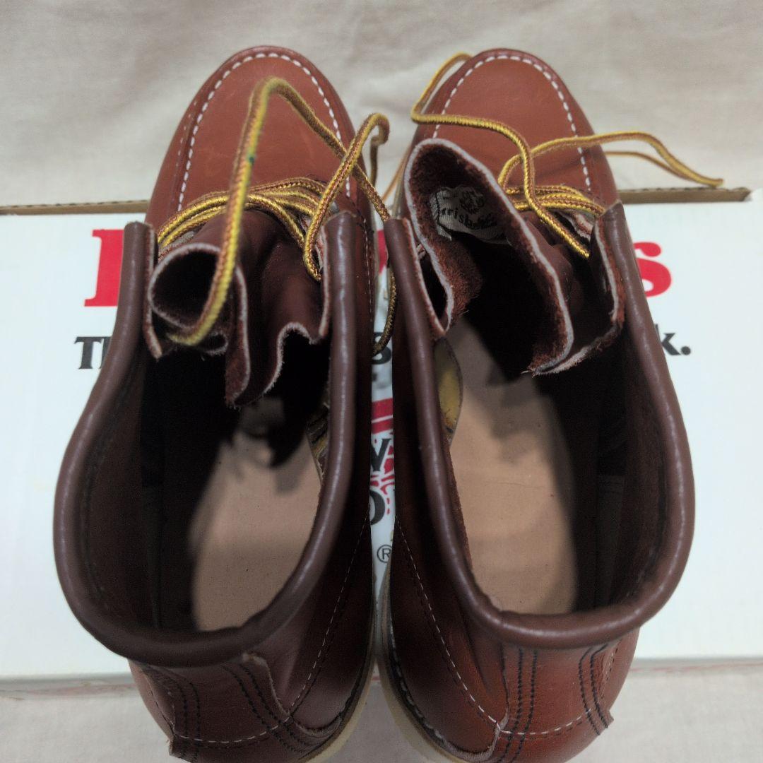【DEADSTOCK】Red Wing レッドウイング 犬タグ8875 7E