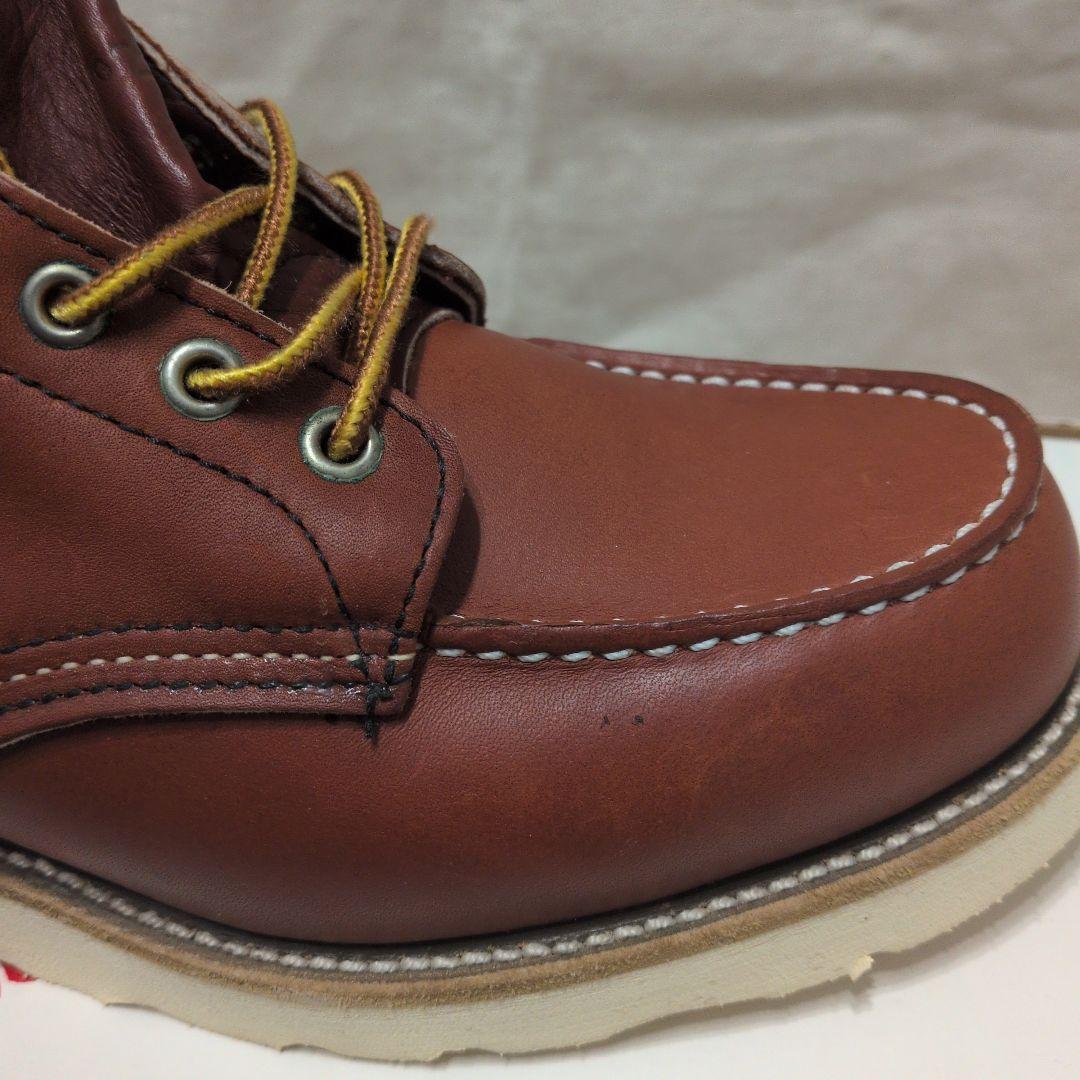 【DEADSTOCK】Red Wing レッドウイング 犬タグ8875 7E