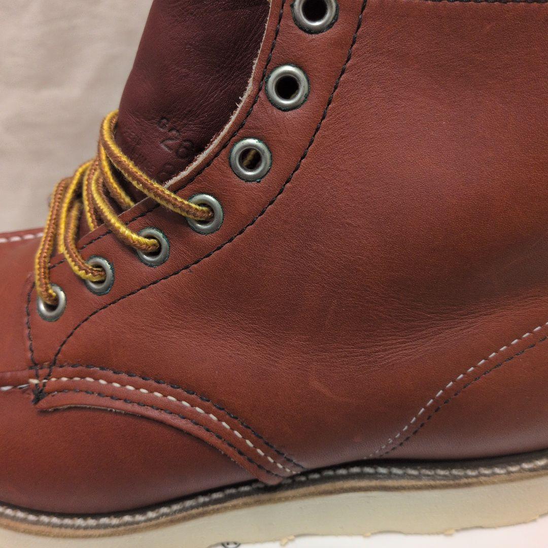 【DEADSTOCK】Red Wing レッドウイング 犬タグ8875 7E