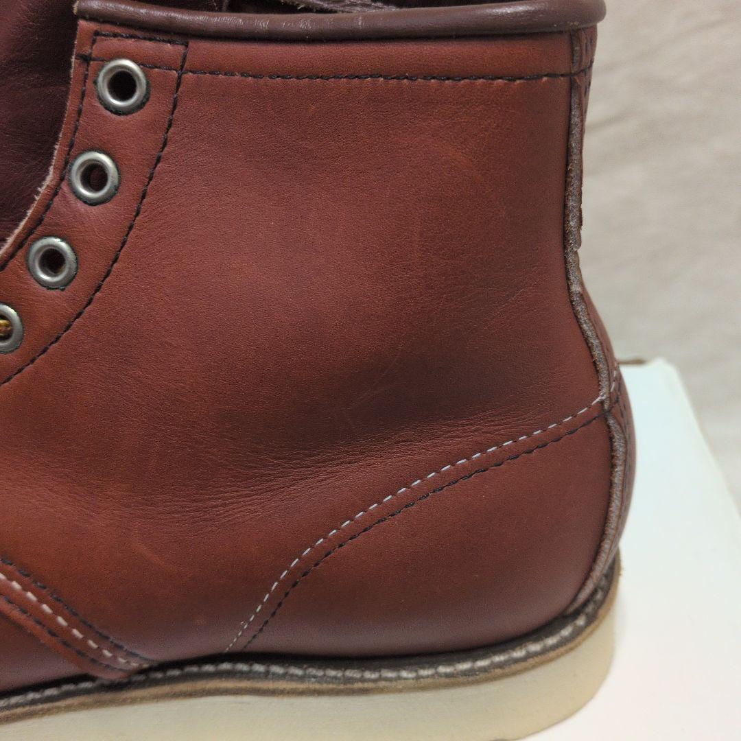 【DEADSTOCK】Red Wing レッドウイング 犬タグ8875 7E