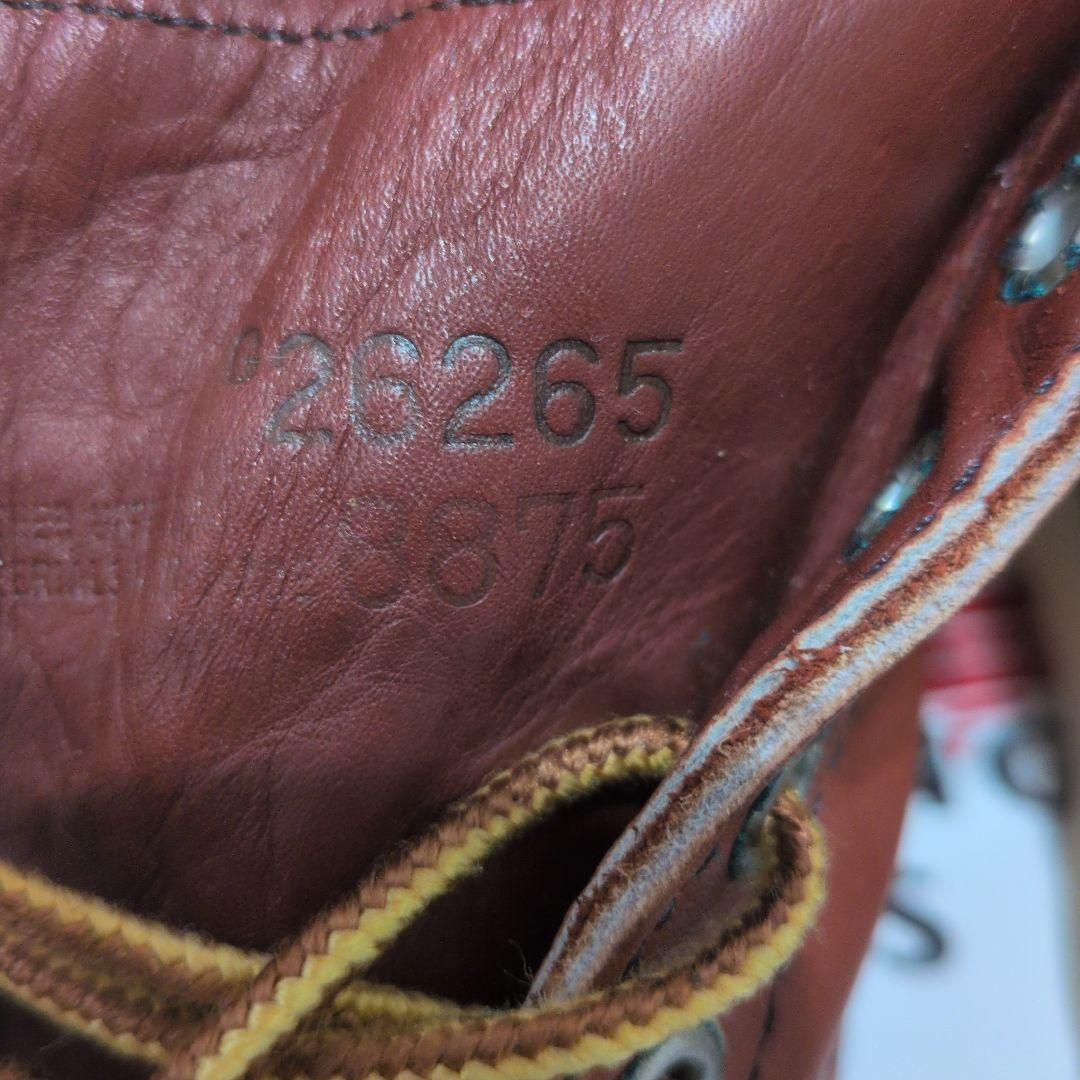 【DEADSTOCK】Red Wing レッドウイング 犬タグ8875 7E